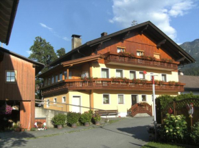 Гостиница Bauernhof Katin, Хермагор